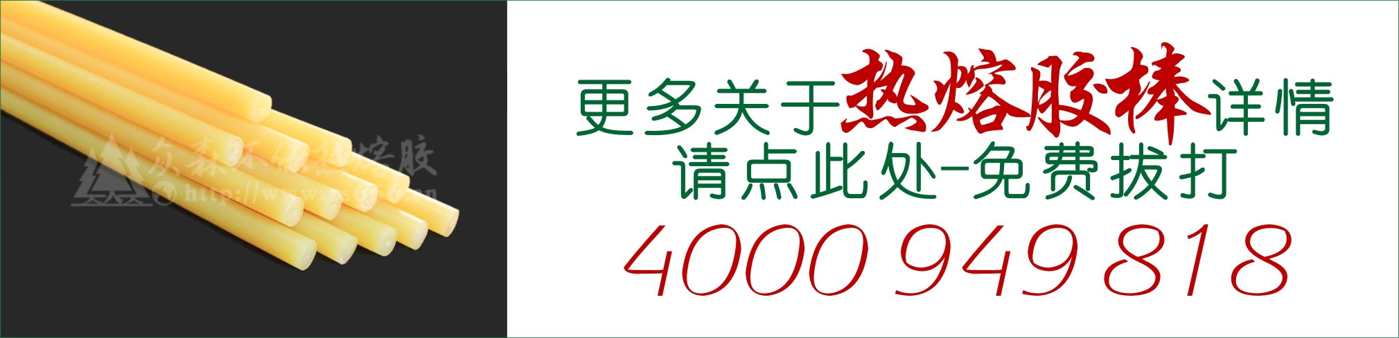 廣州硅膠材料生產(chǎn)廠家有哪些