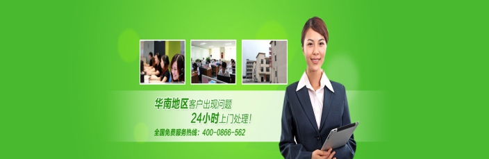 硅膠制品廠