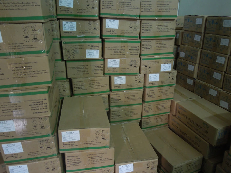硅膠制品廠