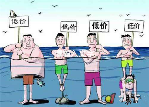 <a href='http://intercam.cn/Products/zhonghaojianzhenqiu.html' class='keys' title='點(diǎn)擊查看關(guān)于硅膠制品的相關(guān)信息' target='_blank'>硅膠制品</a>廠