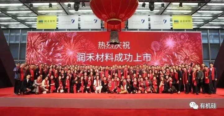 <a href='http://intercam.cn/Helps/dgongshidiboguijiaozh.html' class='keys' title='點(diǎn)擊查看關(guān)于硅膠制品廠家的相關(guān)信息' target='_blank'>硅膠制品廠家</a> 硅膠制品廠家