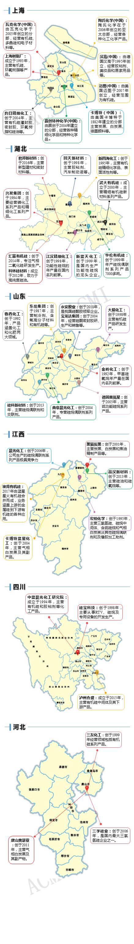2 (2).jpg 2 (2).jpg